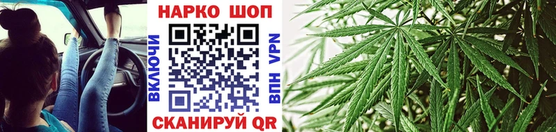 Все наркотики Миньяр МАРИХУАНА  A PVP  АМФЕТАМИН  Галлюциногенные грибы  ГАШИШ 