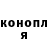Кетамин VHQ HadNoIdeas