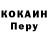 Бутират оксибутират BOMZH #1