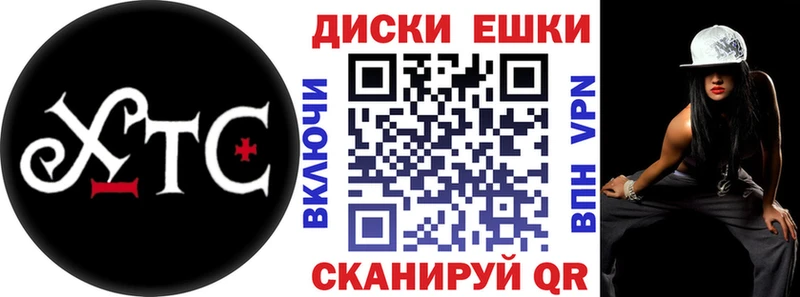 kraken как зайти  Миньяр  Экстази XTC 
