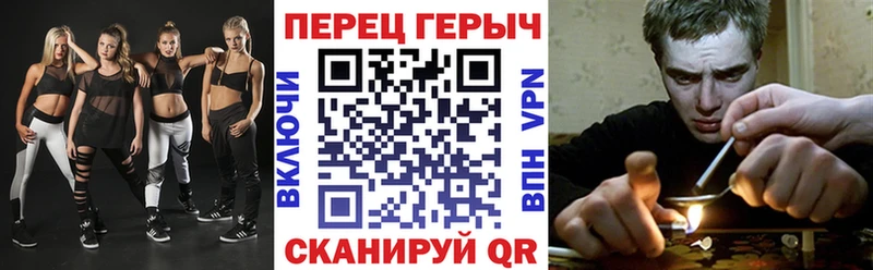 Героин Афган  магазин    Миньяр 