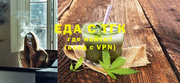 винт Михайловск