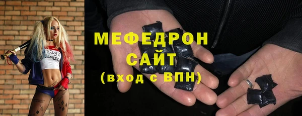 2c-b Михайловка