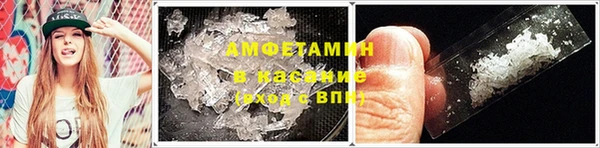 крисы Алексеевка
