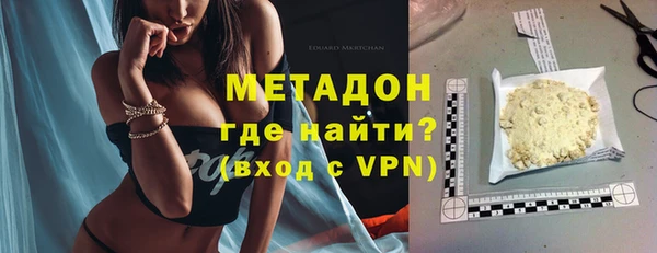 крисы Алексеевка