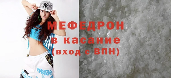 крисы Алексеевка