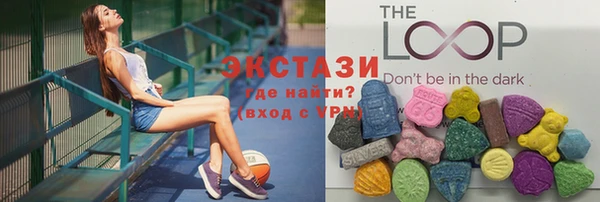 трава Алексин