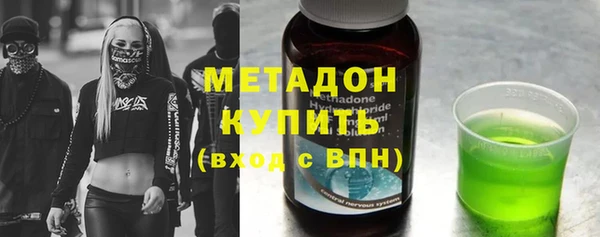 крисы Алексеевка