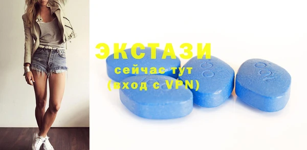 ГАЛЛЮЦИНОГЕННЫЕ ГРИБЫ Алзамай