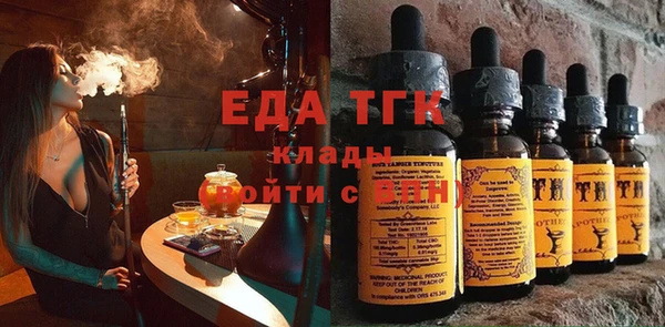 крисы Алексеевка
