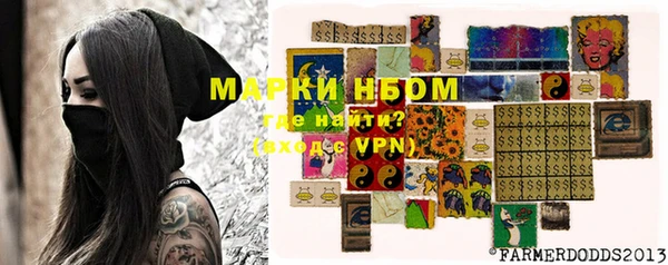 ешки Михайлов