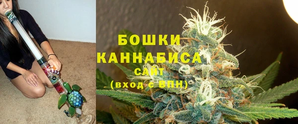 трава Алексин
