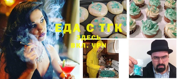 крисы Алексеевка