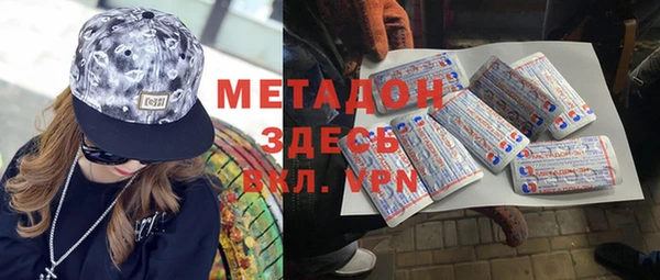 крисы Алексеевка