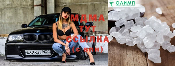 крисы Алексеевка