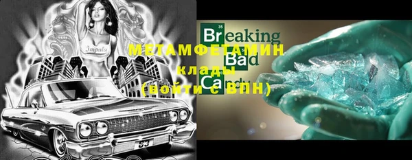ешки Михайлов