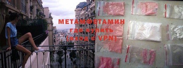 ешки Михайлов