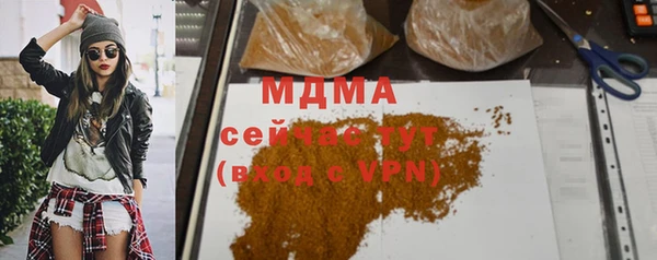 крисы Алексеевка